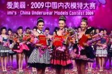 常州内衣模特大赛(内衣模特大赛壁纸)