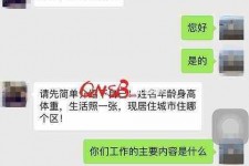 常州上海模特兼职信息(上海模特兼职是实的吗)