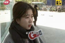 常州今天去应聘了兼职是部分模特(今天去应聘了兼职是部分模特吗)