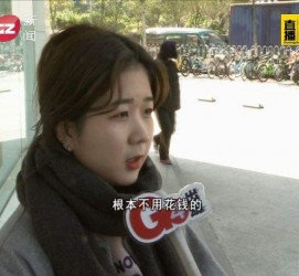 常州今天去应聘了兼职是部分模特(今天去应聘了兼职是部分模特吗)