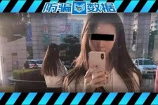 常州包罗肇庆高端私家伴游预约的词条