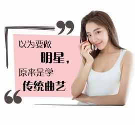 常州模特的兼职是实是假(广州模特兼职是实是假)