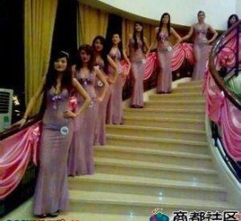 常州ktv模特雇用可兼职(北京ktv兼职模特雇用)