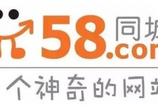 常州商务伴游招聘 博爱女子58同城上找工作 被骗数千元 满满的全是套路