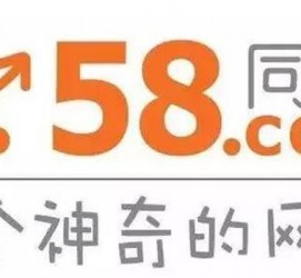常州商务伴游招聘 博爱女子58同城上找工作 被骗数千元 满满的全是套路