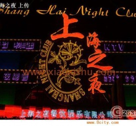 常州淮安演艺模特兼职雇用信息的简单介绍