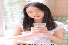 常州若何去雇用伴游(伴游雇用月入百万)