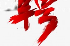 常州武汉私人伴游招聘佳丽/模特2023.2月已更新(最新招聘资讯)