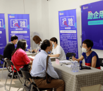 常州上海伴游招聘 上海富豪娱乐诚聘，办公文员，经理助理