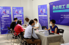 常州上海伴游招聘 上海富豪娱乐诚聘，办公文员，经理助理