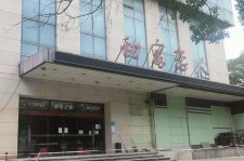 常州上海外围伴游最新雇用(上海外围伴游最新雇用网)
