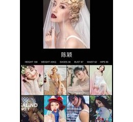 常州模特兼职圈套(模特兼职圈套怎么样搜找证据)