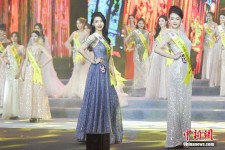 常州旅游小姐(全球城市旅游小姐)
