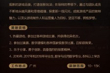 常州上海**雇用网上海雇用伴游女网(北京上海伴游雇用)