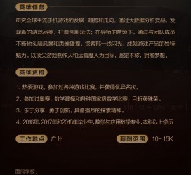 常州上海**雇用网上海雇用伴游女网(北京上海伴游雇用)