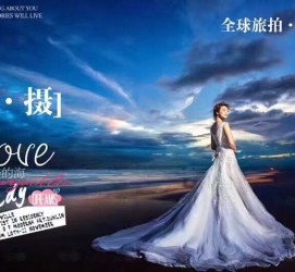 常州私人伴游 永安一位90后美女，因为贪玩成为网红！“私人定制”周游世界
