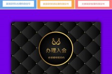 常州南平学生兼职伴游(泉州师院晚上兼职女)