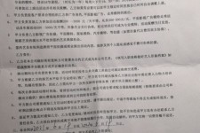 常州八面通模特兼职(兼职模特的正规渠道)