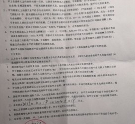 常州八面通模特兼职(兼职模特的正规渠道)