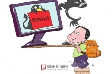 常州泉州丰泽区伴游网雇用(泉州丰泽区伴游网雇用德律风)