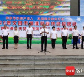 常州上海伴游司机雇用圈套(上海夜场模特雇用圈套)