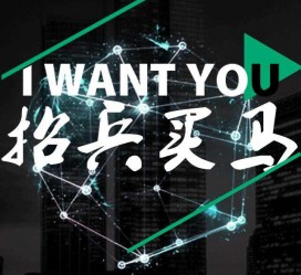 常州富人商务伴游雇用(全国雇用高端商务伴游)