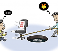 常州北京伴游招聘 58同城网等平台招聘陷阱遭曝光！已超5千人受骗、诈骗金额近亿元、被逼卖淫！