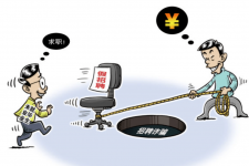 常州北京伴游招聘 58同城网等平台招聘陷阱遭曝光！已超5千人受骗、诈骗金额近亿元、被逼卖淫！