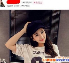 常州我的模特兼职履历的简单介绍