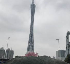 常州广州游玩攻略(广州游玩攻略景点大全免费)