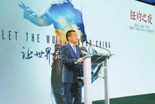 常州联袂伴游品尝中国最美大同(最美大同爱我家乡)