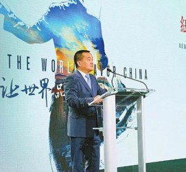 常州联袂伴游品尝中国最美大同(最美大同爱我家乡)