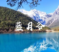 常州云南旅游攻略(云南旅游攻略6天5晚多少钱)