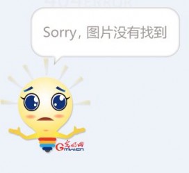 常州平面模特兼职**(网上招平面模特的工做是实的吗)
