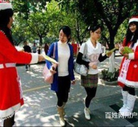 常州大学生兼职淘宝模特靠谱吗(五八同城上的淘宝模特兼职可靠吗)