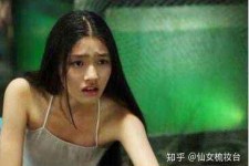 常州武汉伴游雇用无费用(伴游雇用网站)