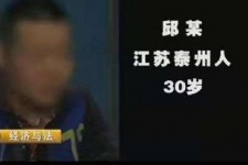 常州上海商务外围兼职女模特伴游预约的简单介绍