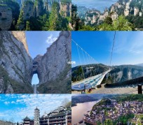 常州周边旅游攻略(乌鲁木齐周边旅游攻略)