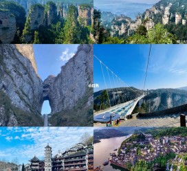 常州周边旅游攻略(乌鲁木齐周边旅游攻略)
