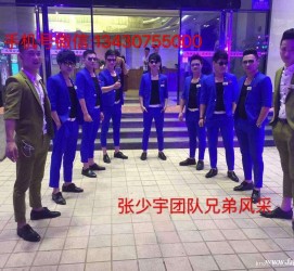 常州临平兼职模特雇用(临平附近兼职工做雇用信息)