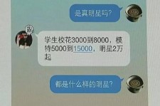 常州豆瓣中国伴游网站(伴伴全球游)
