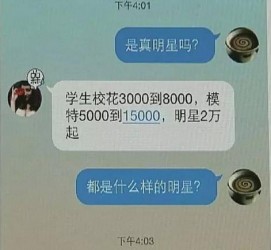 常州豆瓣中国伴游网站(伴伴全球游)