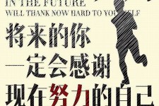 常州上海伴游招聘（曝光私人伴游）-无潜规则真实月入