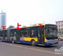 常州出行攻略(出行攻略怎么做)
