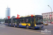 常州出行攻略(出行攻略怎么做)