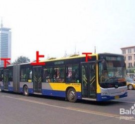 常州出行攻略(出行攻略怎么做)