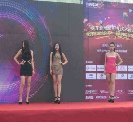 常州成都模特兼职网(成都模特兼职网站)