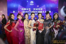 常州环球夫人(环球夫人大赛钱永静)