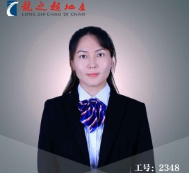 常州商务伴游招聘 微信群里应聘日薪2万“商务伴游” ，女孩人财两失！