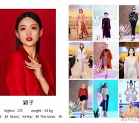 常州北京商务伴游 北京市商务儿随同全国各地高档商务儿伴游网址-【乐正滢】